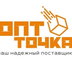 Opt Tochka, Нальчик