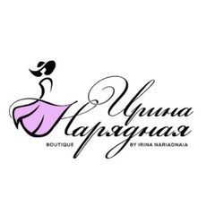 Ирина Нарядная, Хабаровск