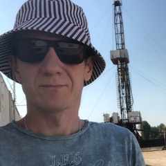 Иван Дудкин, Нефтеюганск