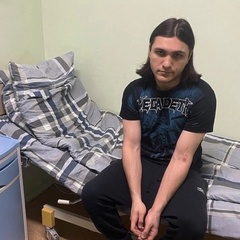 Сёма Сурков, 14 лет, Пущино