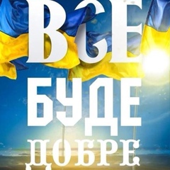 Андрій Дворачук, 38 лет, Ковель