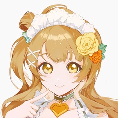 Kotori Minami, 26 лет