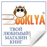 Книжный Букля, Киев