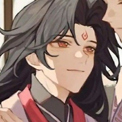 Luo Binghe