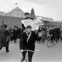 Рустам Нургалиев, Бохан