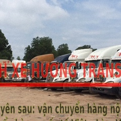 Huongtransport Com, 33 года, Ho Chi Minh City