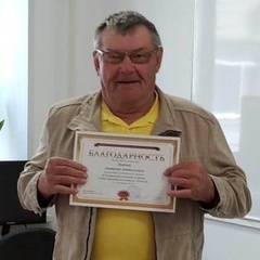 Анатолий Найдин, 74 года, Томск