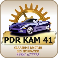 Роман Румянцев, 33 года, Петропавловск-Камчатский