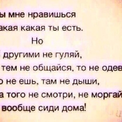 Саидбек Рамзанов, 26 лет, Шымкент