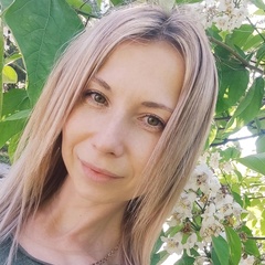 Кристина Камдина, 39 лет, Москва