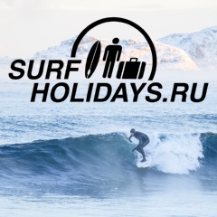 Surf Holidays, Санкт-Петербург