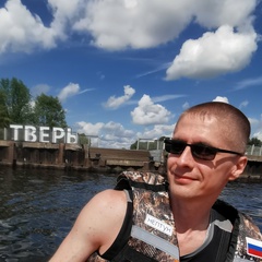 Дмитрий Игоревич, Тверь