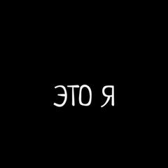 Emil Gun, 34 года, Долгодеревенское