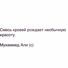 Абакар Гаджибеков, 31 год, Буйнакск