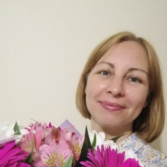 Елена Мамонтова, Кингисепп