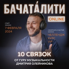 Дмитрий Олейников, 33 года, Санкт-Петербург