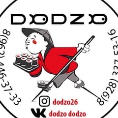 Dodzo Dodzo, 24 года, Пятигорск