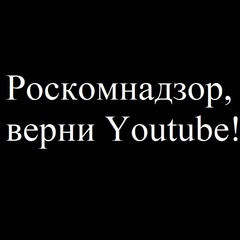 Бешеная Ромашка, Владивосток