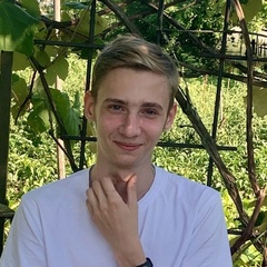 Дима Борзёнков, 22 года, Орёл