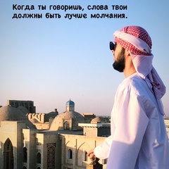 Али Хамраев, Алматы