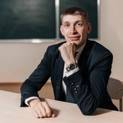 Александр Торопов, 32 года