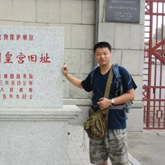 Hu Qingyun, 34 года, Xi'an