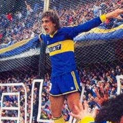 Gabriel Batistuta, Red Rock