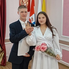 Daria Maksimova, 17 лет