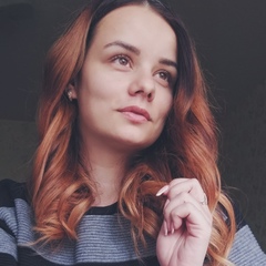 Елена Беленко, 31 год