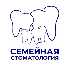 Семейная Стоматология, Пятигорск