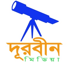 Durbeen Media, 22 года, Dhaka