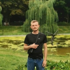 David David, 23 года