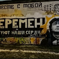 Андрей Москаленко, Волгодонск