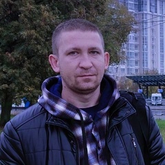 Дмитрий Бавыка