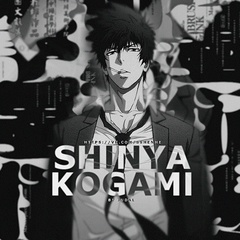 Shinya Kogami