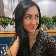 Екатерина Ефремова, 37 лет, Новокузнецк