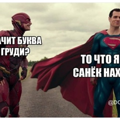 Александр Жучок, Могилёв