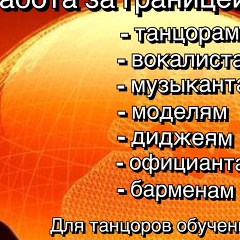 Александра Антонова, 34 года, Киев