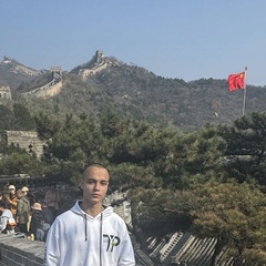 Степан Вырупаев, Beijing