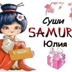 Sushi Samuro, 35 лет, Енакиево