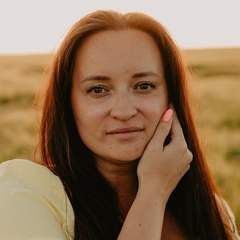 Ульяна Злобина