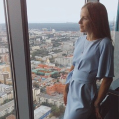 Катерина Кузнецова, Екатеринбург