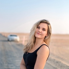 Uliana Shepotynnyk, Dubai