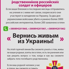 Настя Данилець, 28 лет, Ужгород