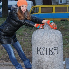 Екатерина Солдатова, Переславль-Залесский