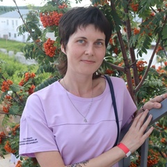 Екатерина Чупина, Екатеринбург