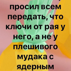 Артем Битюков, 39 лет, Санкт-Петербург