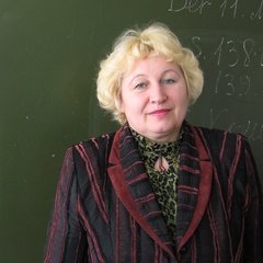 Галина Дудукина, Саратов