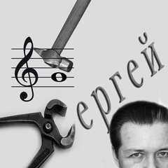 Сергей Решетнёв, 48 лет, Санкт-Петербург