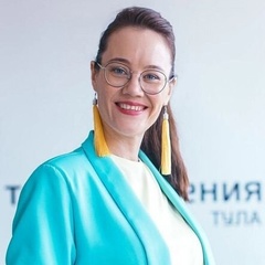 Татьяна Гилёва, Тула